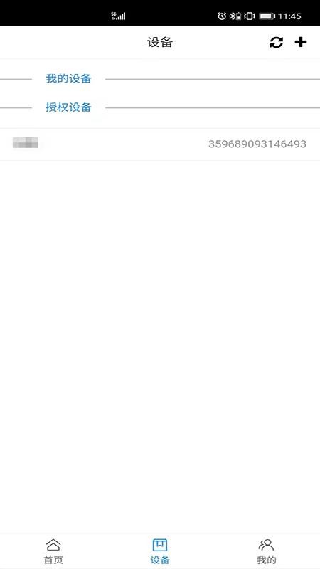 ֺapp-ֺ v1.0.0 ׿