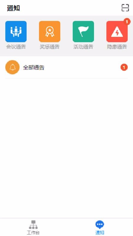 ˫Ԥapp-˫Ԥ v1.1 ׿