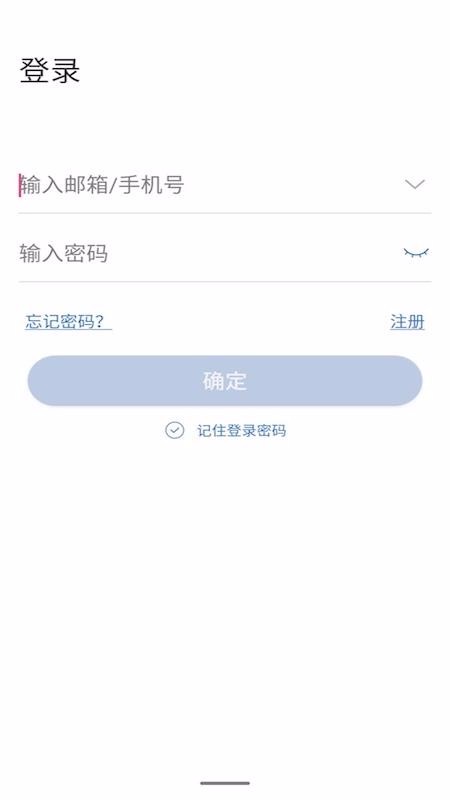 app- v3.3.34 ׿