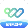 悦玩盒子最新版免费下载-悦玩盒子app免费下载最新版