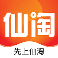 仙淘app免费下载-仙淘 v2.0.2 手机版