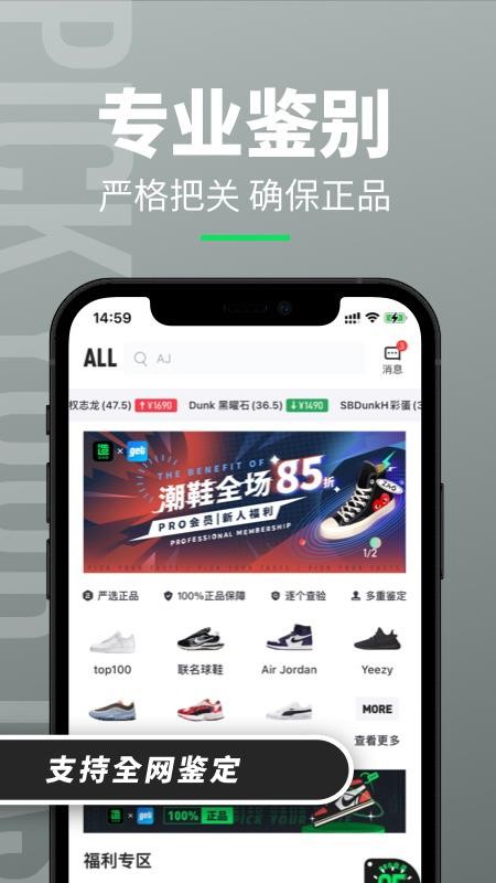 appapp-app v1.0.1 ֻ