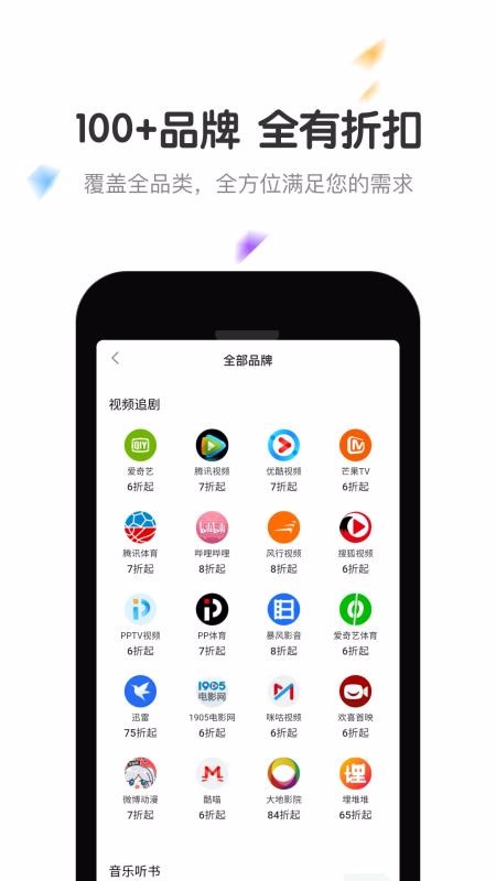 ʡapp-ʡ v1.0.0 ׿