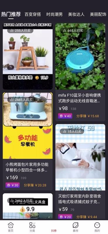 ռapp-ռ v1.0.24 ֻ