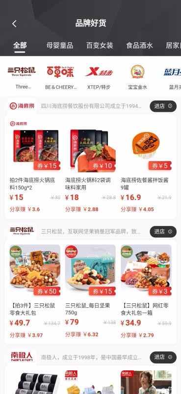 ռapp-ռ v1.0.24 ֻ