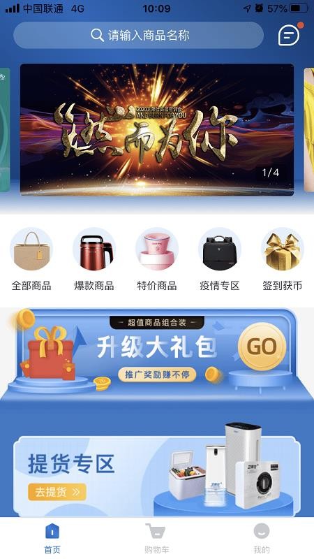 ̳app-̳ v2.7.5 ֻ