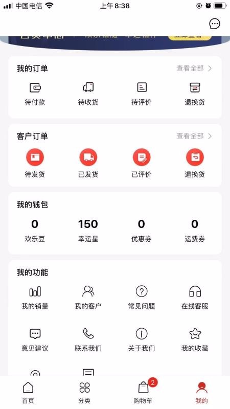 ţapp-ţ v1.0 ֻ