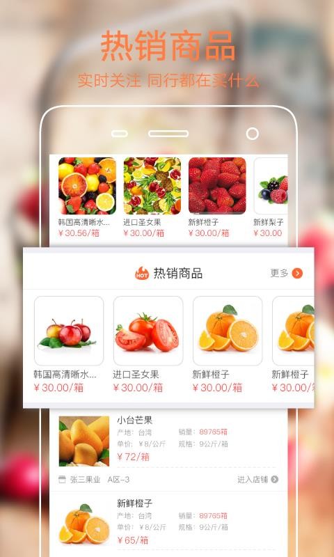 гapp-г v2.6.2 ֻ