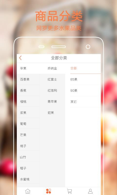 гapp-г v2.6.2 ֻ