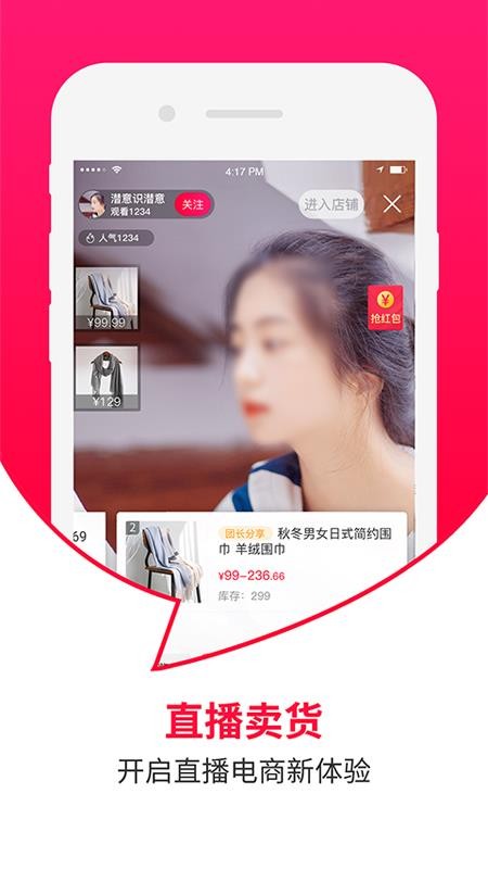 app- v1.1.3 ׿