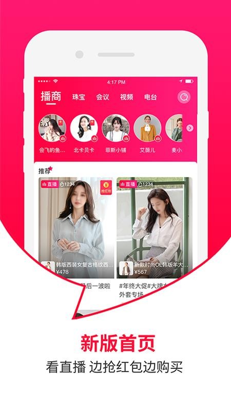 app- v1.1.3 ׿