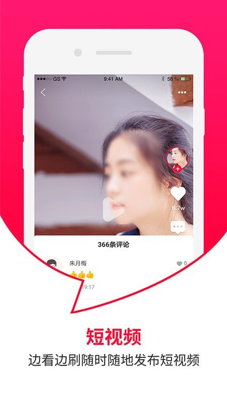 app- v1.1.3 ׿