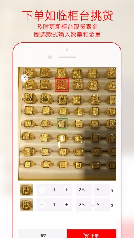 鱦µapp-鱦µ v1.1.6 ֻ
