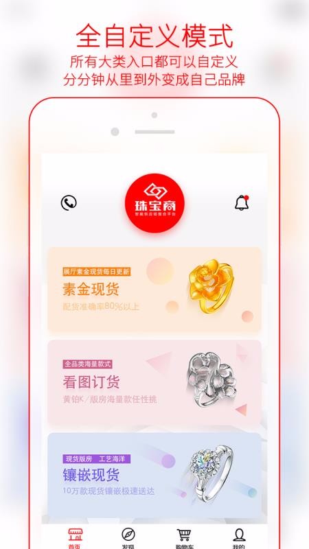 鱦µapp-鱦µ v1.1.6 ֻ