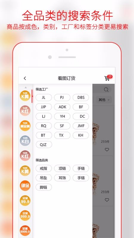 鱦µapp-鱦µ v1.1.6 ֻ