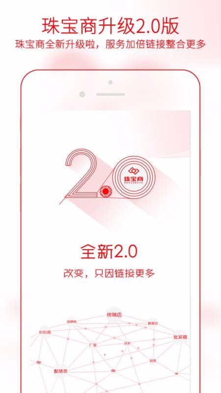 鱦µapp-鱦µ v1.1.6 ֻ