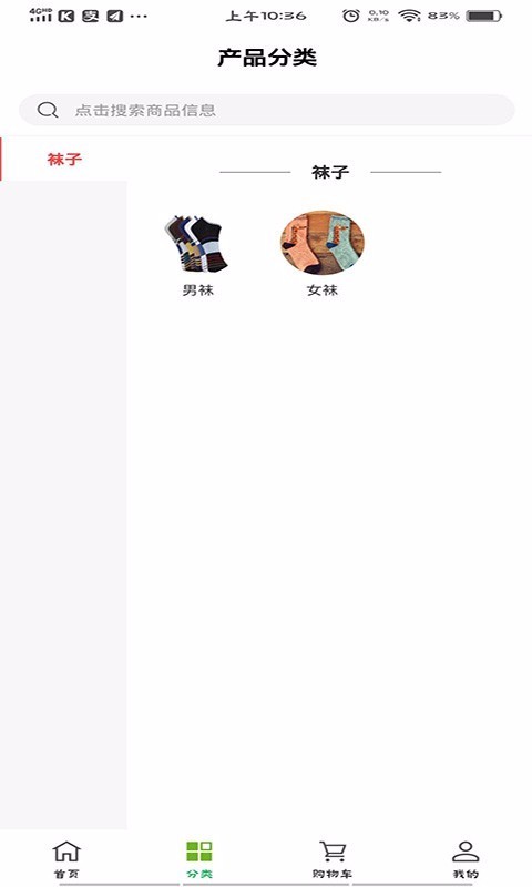 app- v1.0.0 ֻ