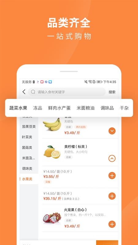 Ƴ̳app-Ƴ̳ v1.3.40 ׿