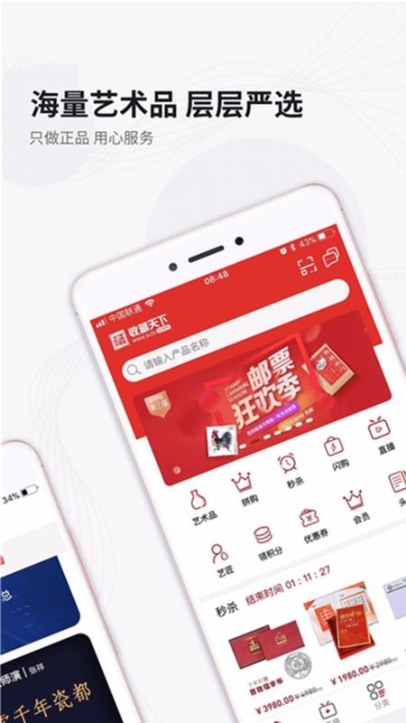 ղapp-ղ v1.2.2 ׿