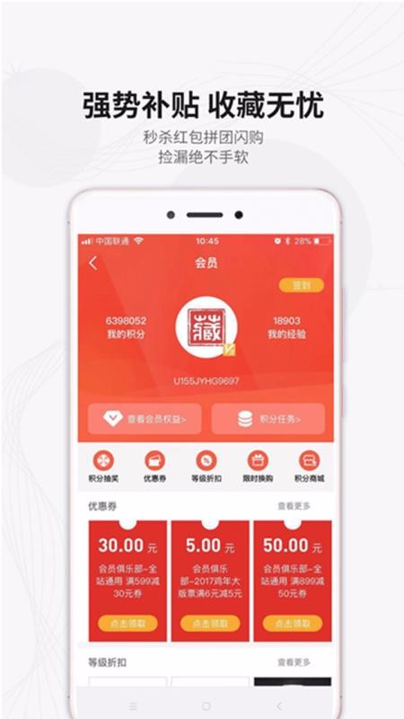 ղapp-ղ v1.2.2 ׿