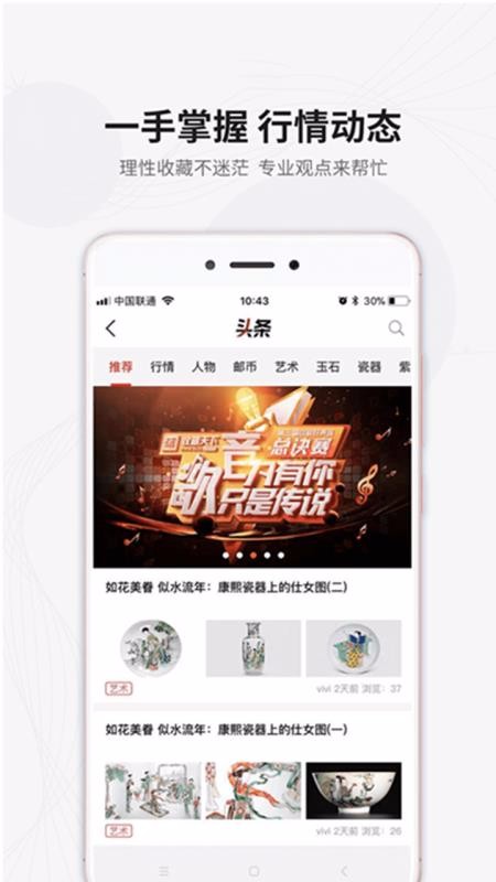 ղapp-ղ v1.2.2 ׿
