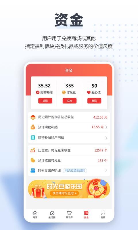 app- v1.0.1 ֻ