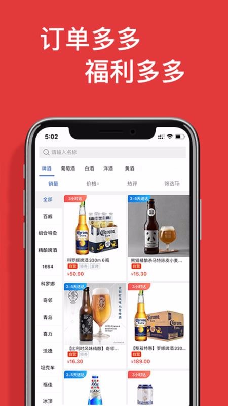 app- v2.6.0 ֻ