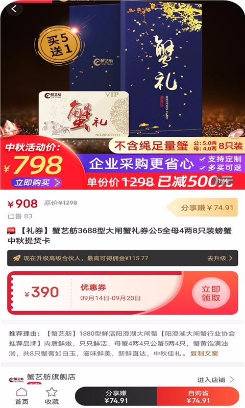 ʡapp-ʡ v0.0.20 ֻ