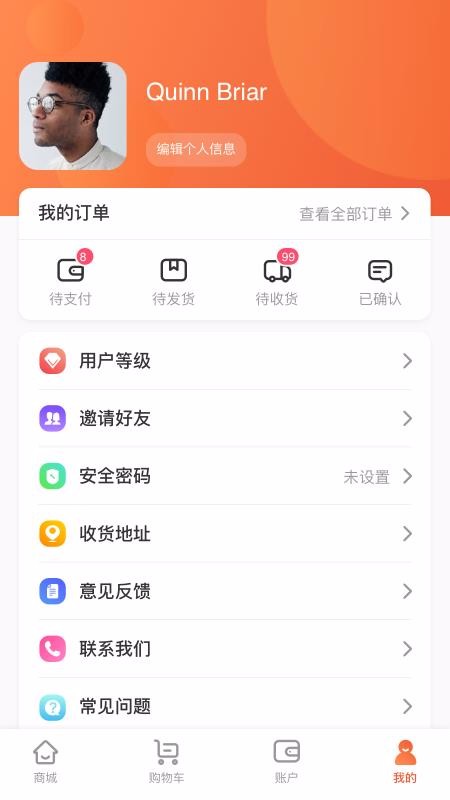 app- v1.40 ׿