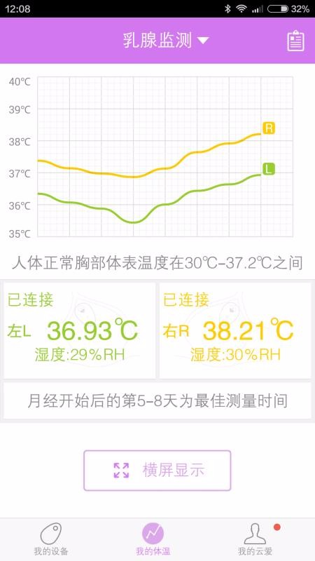 ưapp-ư v1.6.0 ׿