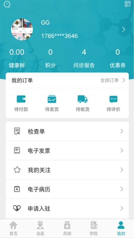 Сҽapp-Сҽ v1.0.1 ׿
