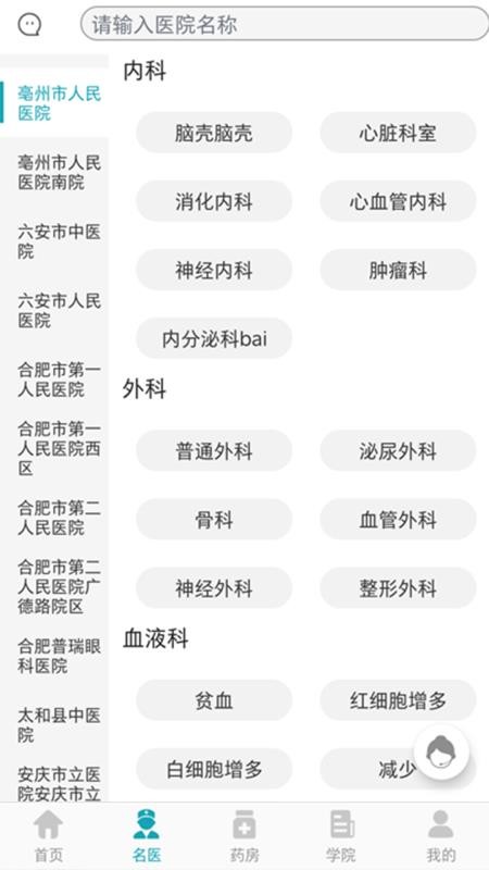 Сҽapp-Сҽ v1.0.1 ׿