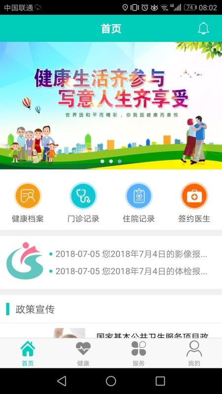 ٹapp-ٹ v1.16 ֻ