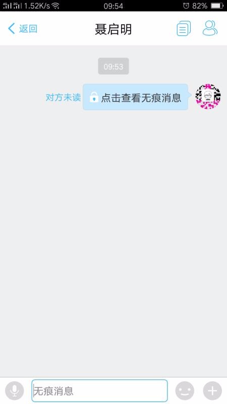 ҩȦapp-ҩȦ v2.19 ֻ