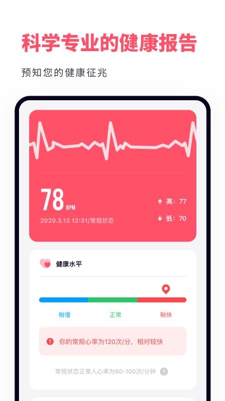 ʼapp-ʼ v2.0.0 ֻ