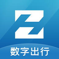智汇交通app免费下载-智汇交通 v1.0.0 安卓版