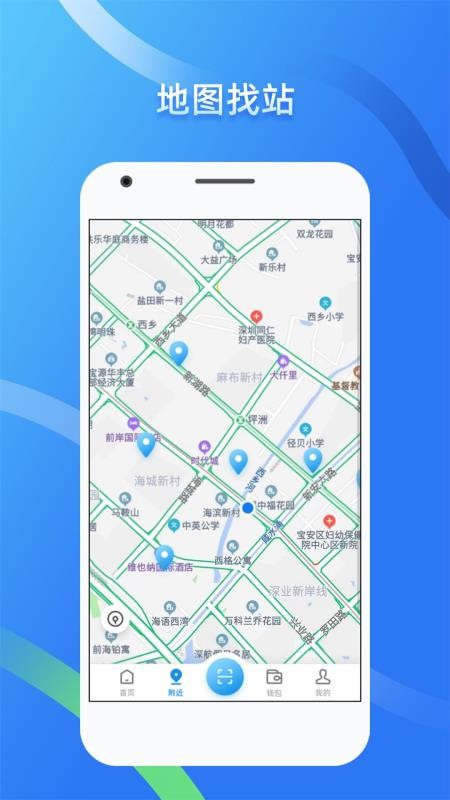εapp-ε v3.1.2 ֻ