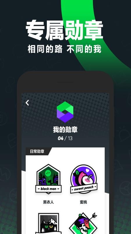 GoFunapp-GoFun v5.4.4 ׿