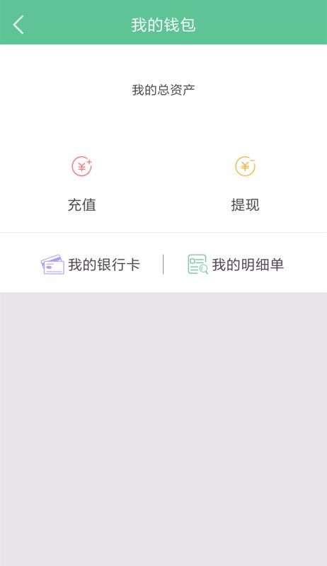 app- v3.0.6 ׿