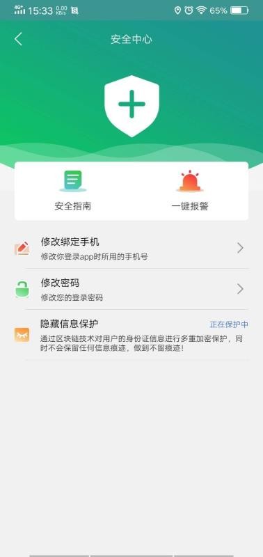 ʱapp-ʱ v1.1.7.1 ֻ