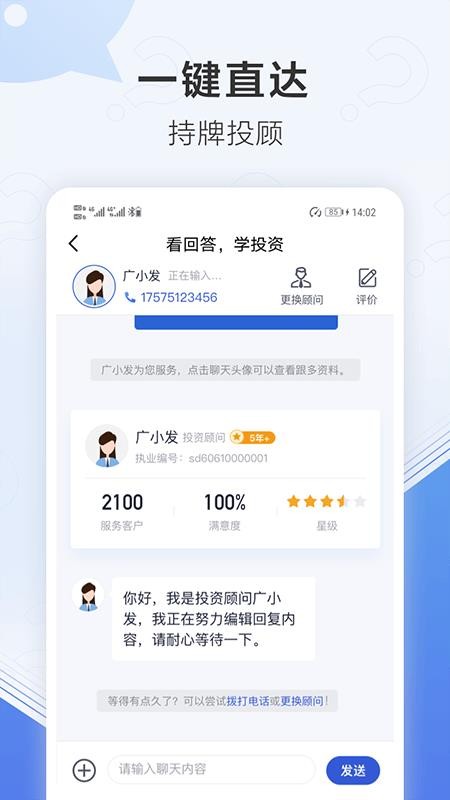 app- v1.0 ֻ