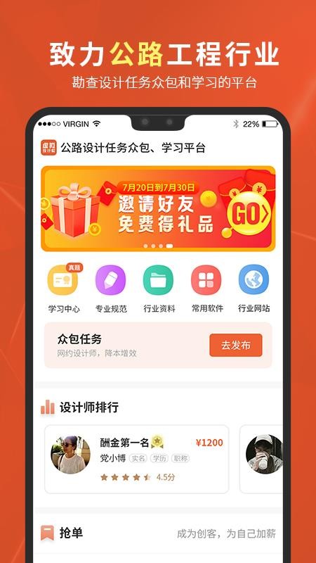 Ժ