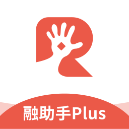 融助手plusapp免费下载-融助手plus v1.0.0 手机版