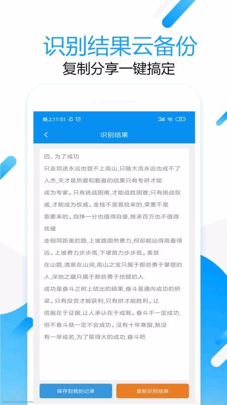 ͼȡapp-ͼȡ v1.3.0 ׿