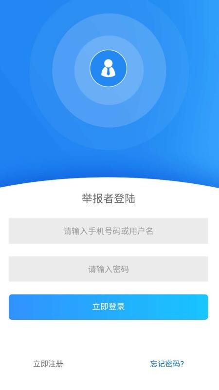ʿapp-ʿ v2.6 ֻ