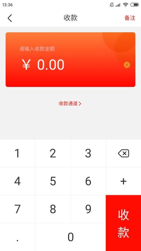 »app-» v1.8.0 ׿