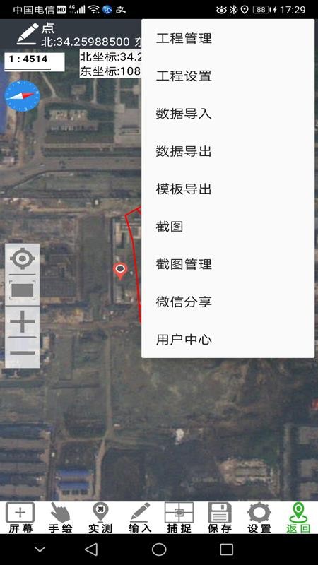 ֵ֮app-ֵ֮ v5.5.5 ֻ