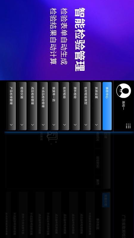 ױapp-ױ v2.0.83 ׿
