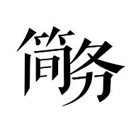 app- v1.0.0 ֻ