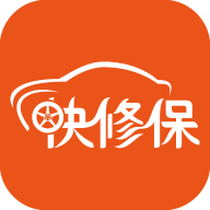 快修保app免费下载-快修保 v5.4.1 手机版